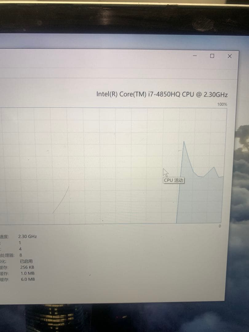 MacBook本体 macbook pro 2013 late
