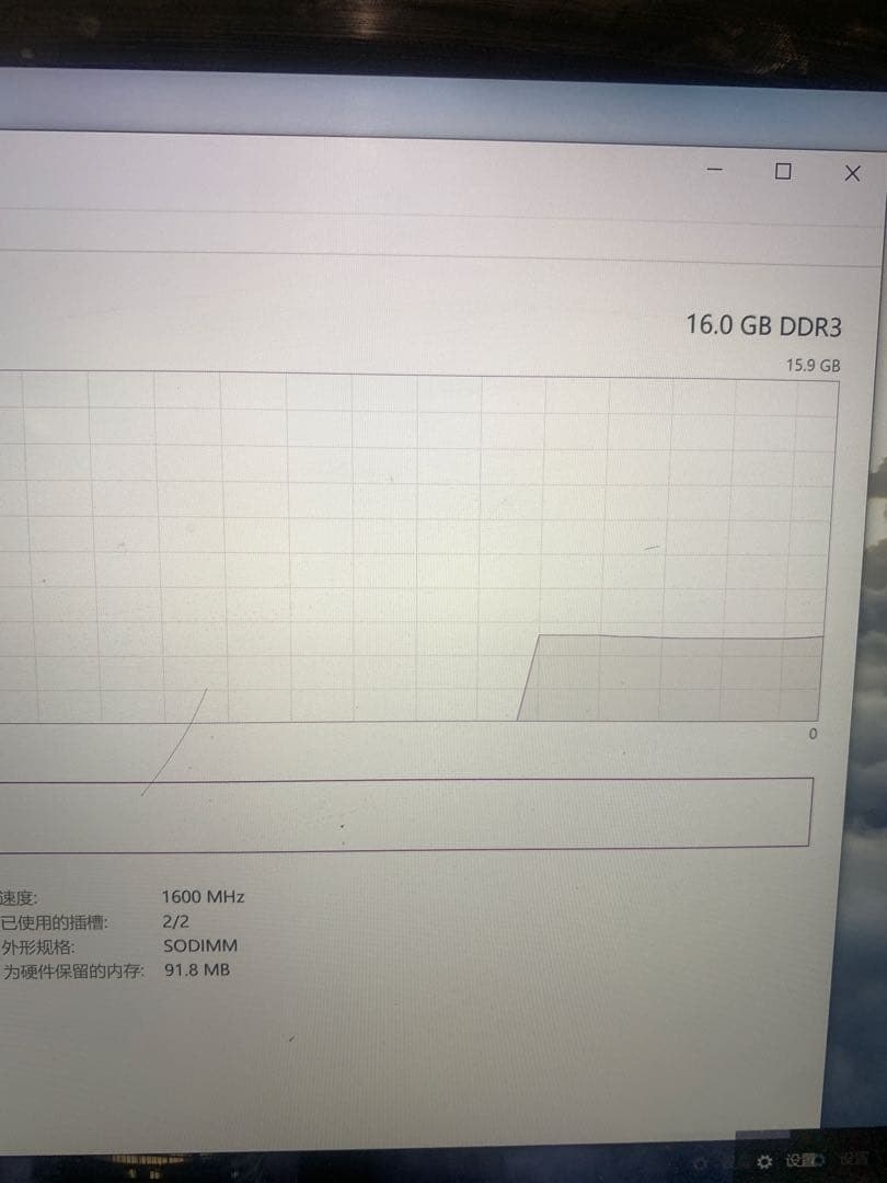 MacBook本体 macbook pro 2013 late