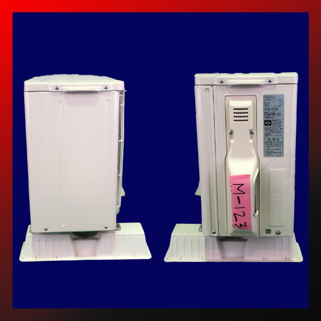 保証付！三菱☆2023年製ルームエアコン☆6畳☆M123