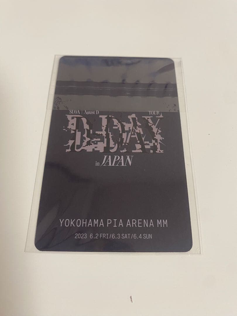 BTS SUGA Agustd D-DAY in JAPAN トレカ