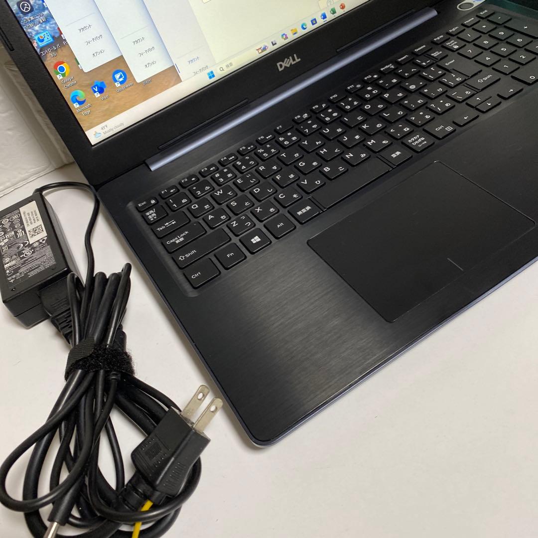 Windows11オフィス付きSSD256GB＋HDD1TB DELLノートPC