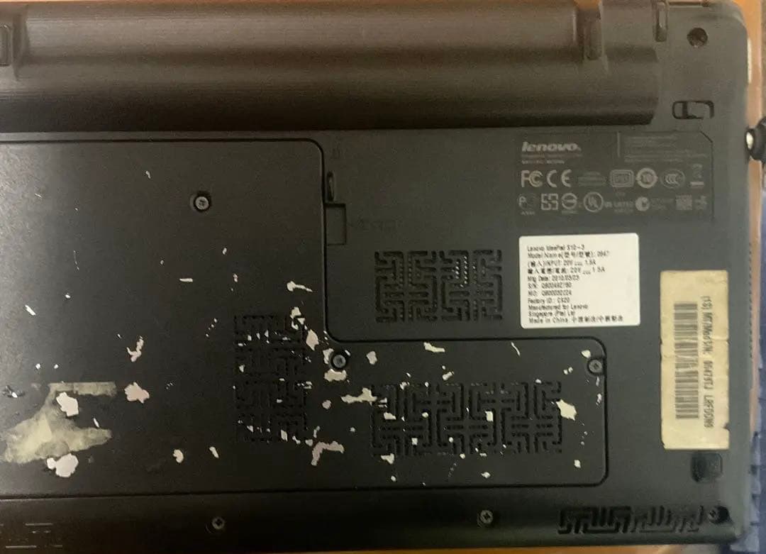 ストーン加工のLenovo ideapad S-10-3