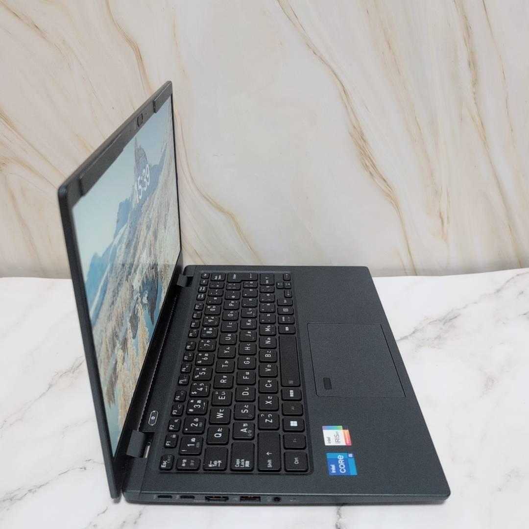 ☆軽量 dynabook G83HU 第11世代i5 16GB SSD 13型
