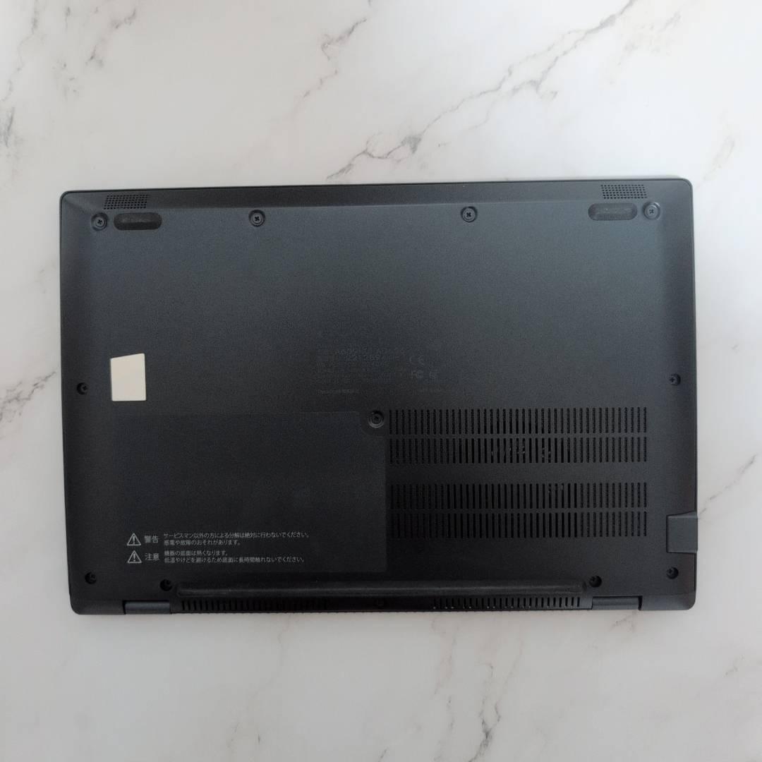 ☆軽量 dynabook G83HU 第11世代i5 16GB SSD 13型