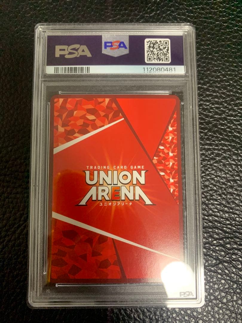 ユニオンアリーナ まどマギ まどか☆マギカ ☆3 星3 悪魔ほむら PSA9