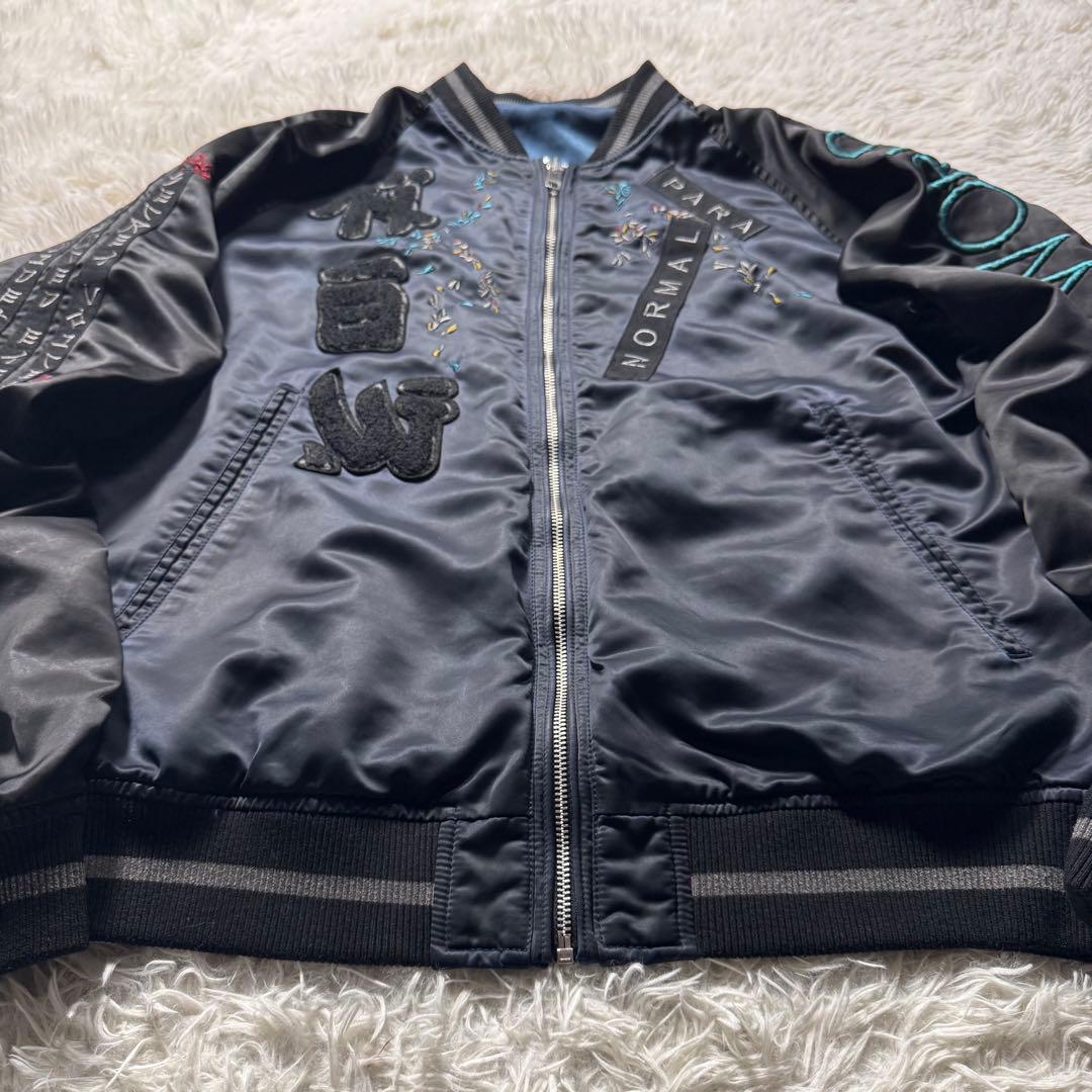 S*m様 極美品/L✨DIESEL スカジャン　リバーシブル　刺繍　虎　鷹