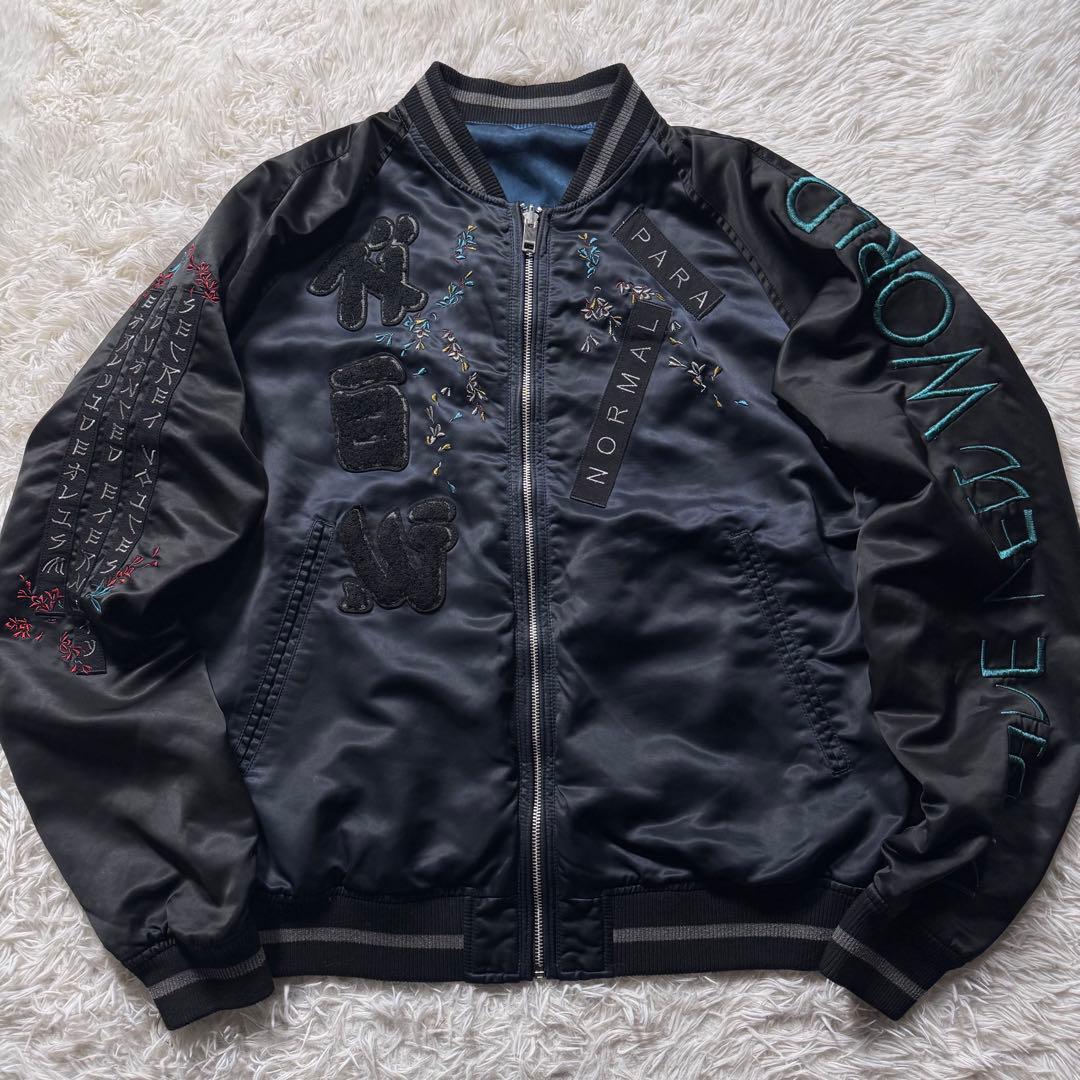 S*m様 極美品/L✨DIESEL スカジャン　リバーシブル　刺繍　虎　鷹