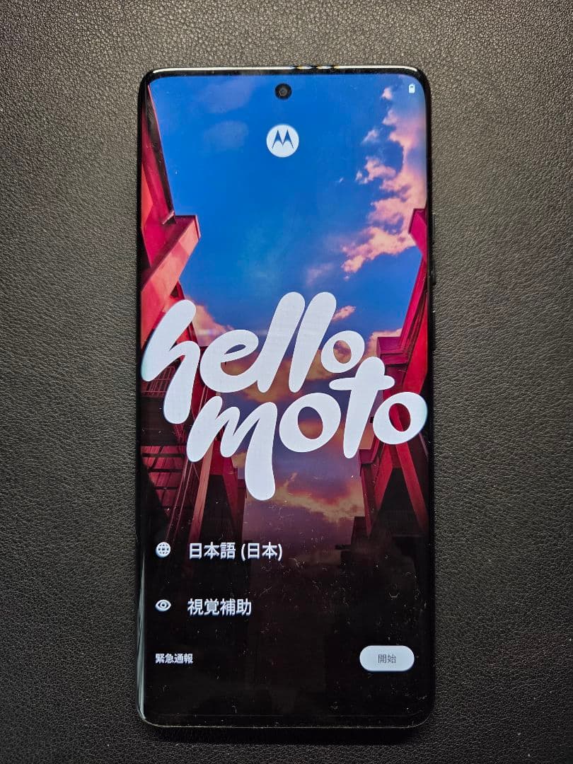 motorola edge 40　256GB SIMフリー