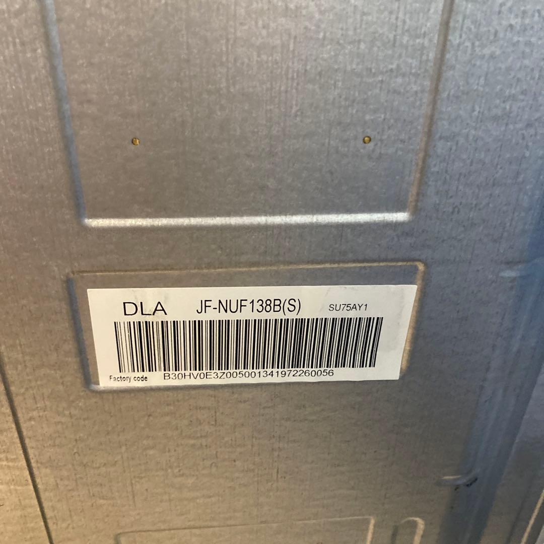 Haier ノンフロン冷凍庫 JF-NUF138B 2019年製