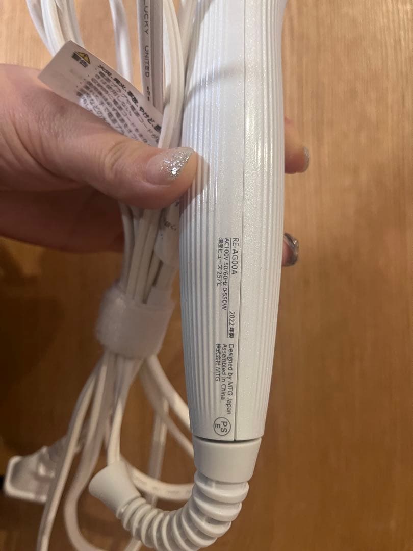 リファ カールヘアアイロン 26mm