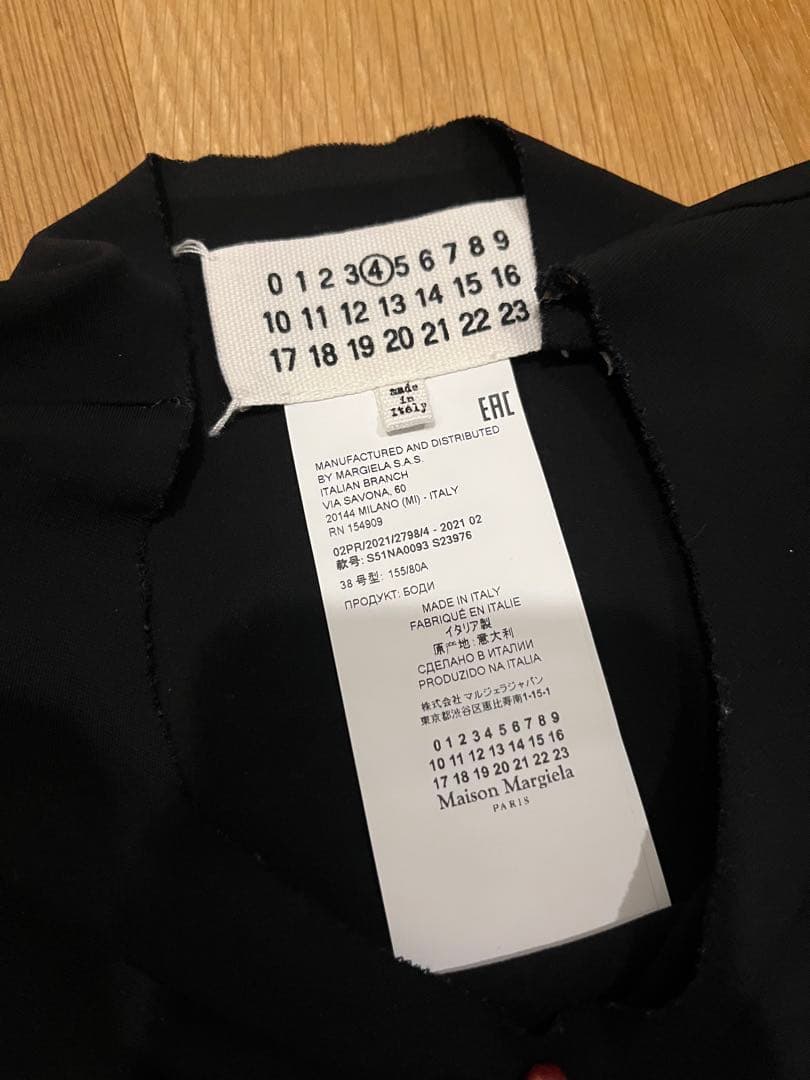 Maison Margiela マルジェラBODY SUIT ボディースーツ
