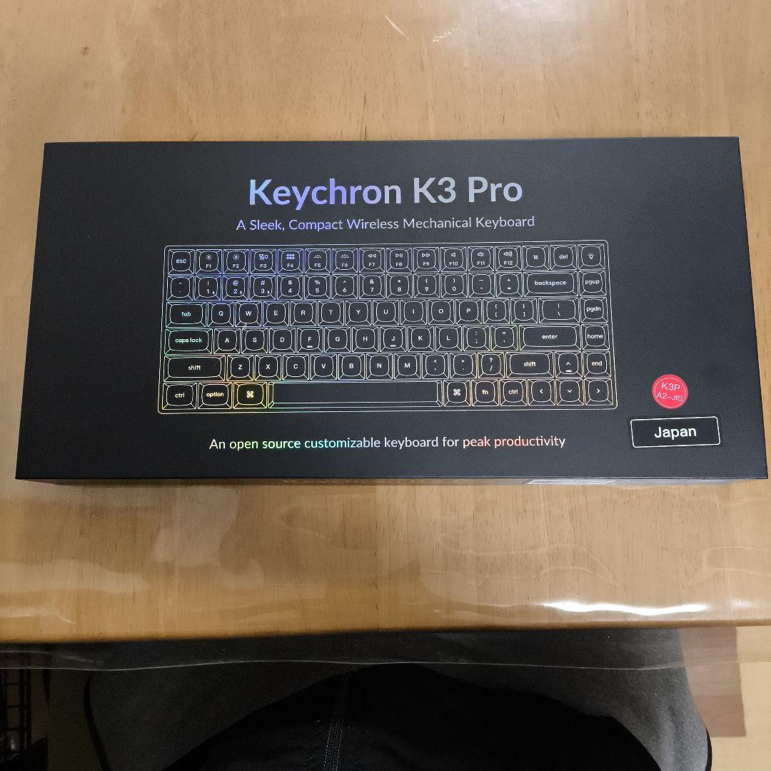 Keychron K3 Pro ワイヤレス JIS　青軸　日本語 ロープロ