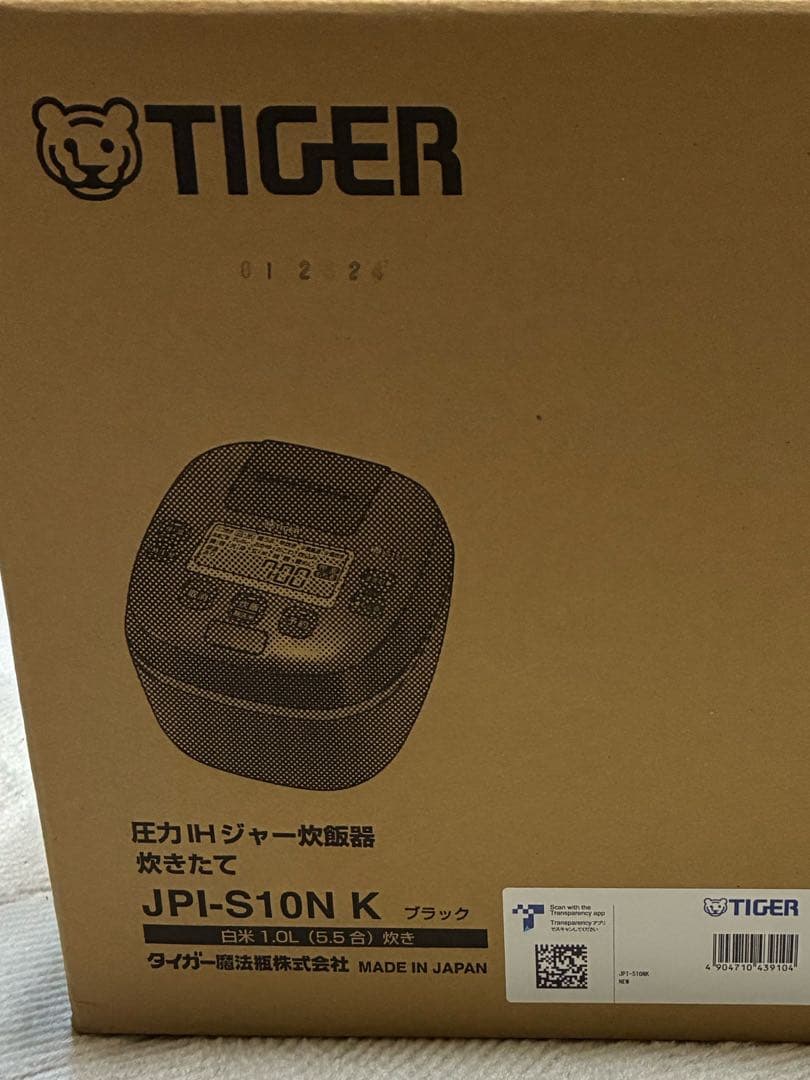 圧力IHジャー炊飯器〈炊きたて〉 ご泡火炊き JPI-S10N