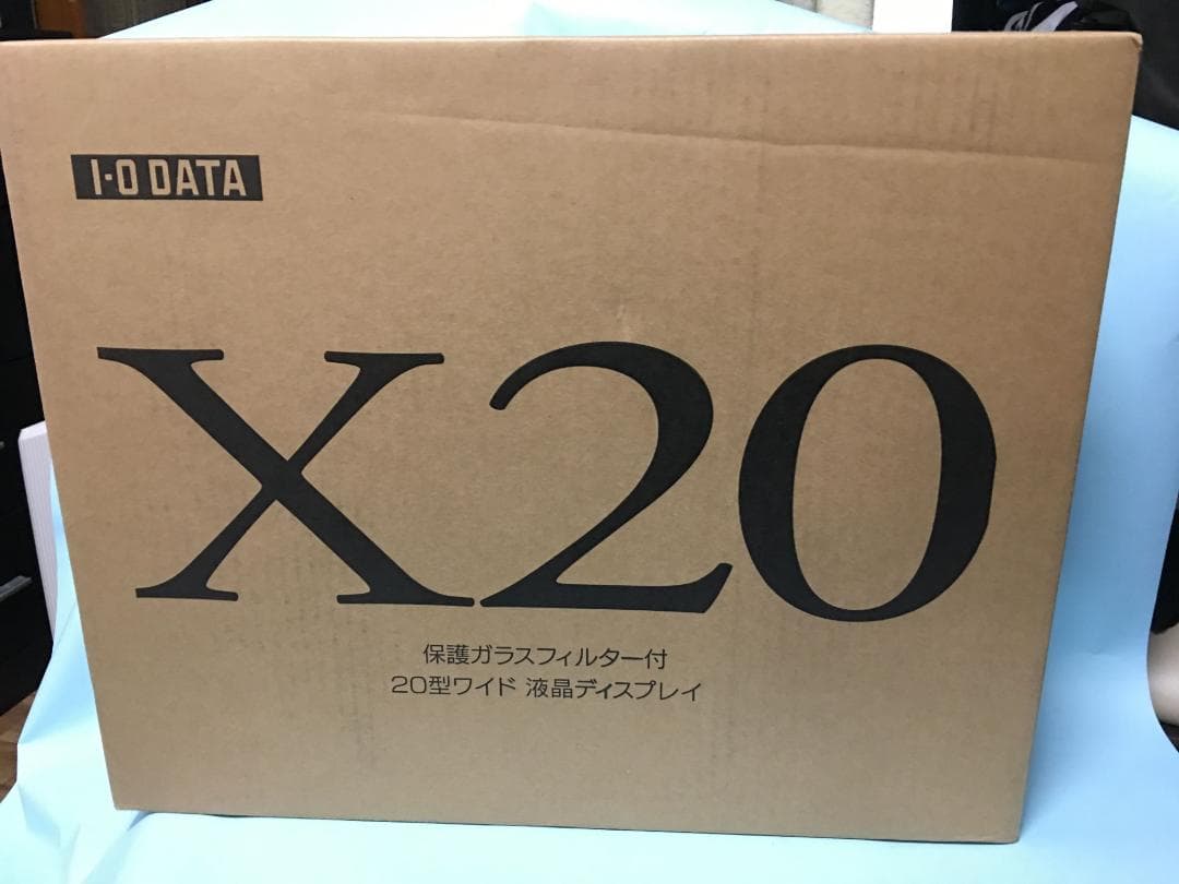 アイオーデータ　液晶ディスプレイ　LCD-AD202XW-P　新品未使用