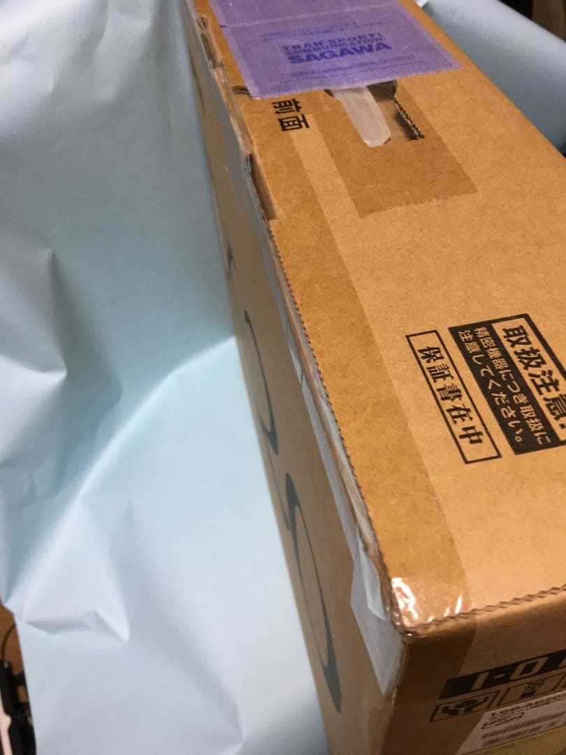 アイオーデータ　液晶ディスプレイ　LCD-AD202XW-P　新品未使用