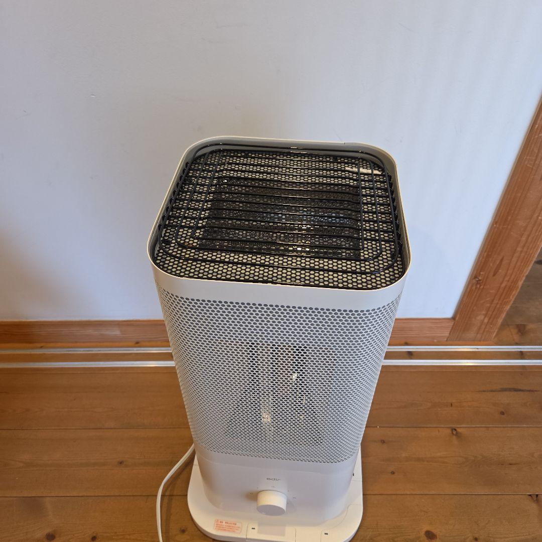 edir　5面カーボンヒーター 遠赤外線　360度　3D暖房　太陽のような暖かさ