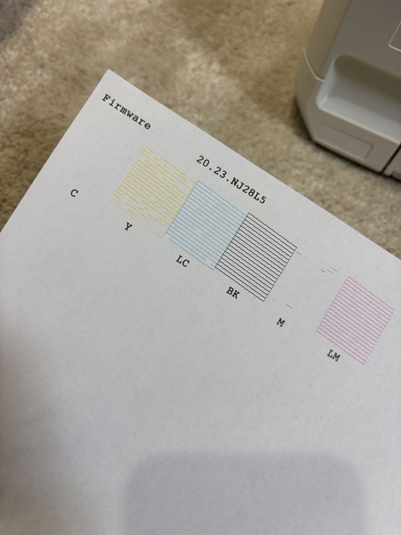 【動作確認済み】EPSON EP-709A インクジェットプリンター