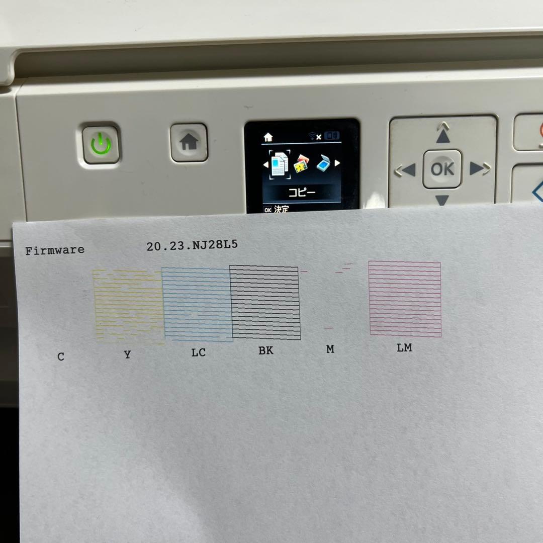 【動作確認済み】EPSON EP-709A インクジェットプリンター