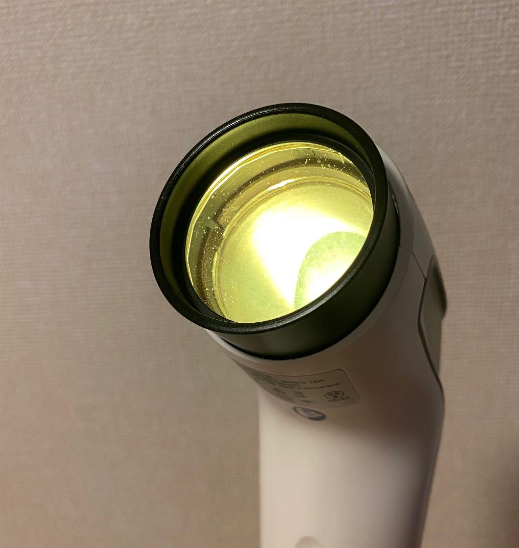 バイオプロトン