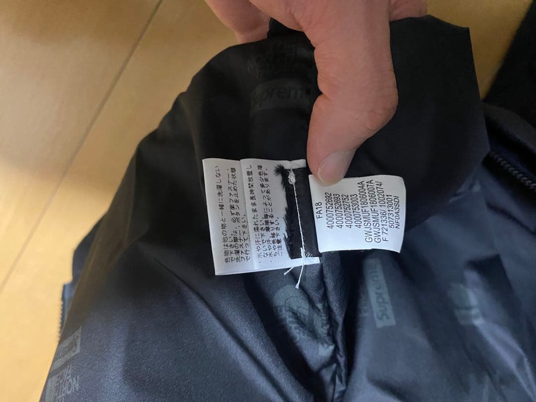 ジャケット・アウター supreme Northface expedition jacket 18FW