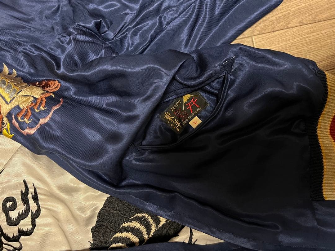 テーラー東洋　スカジャン “EAGLE” × “DRAGON & TIGER”