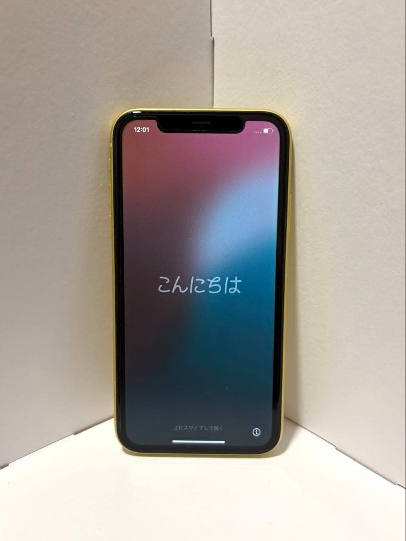 Apple iPhone11 イエロー 動作確認済み 64GB