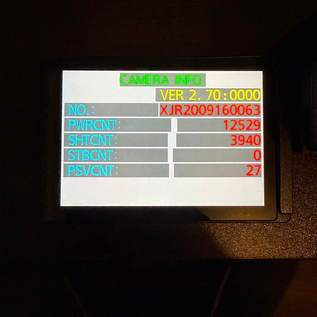 Panasonic LUMIX DC-S5 ボディのみ