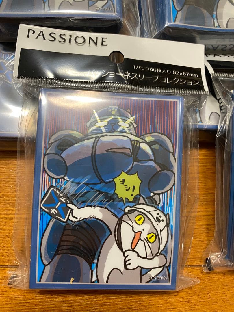 仕事猫 ロボ召喚ヨシ！ スリーブ 60枚 17個セット くまみね