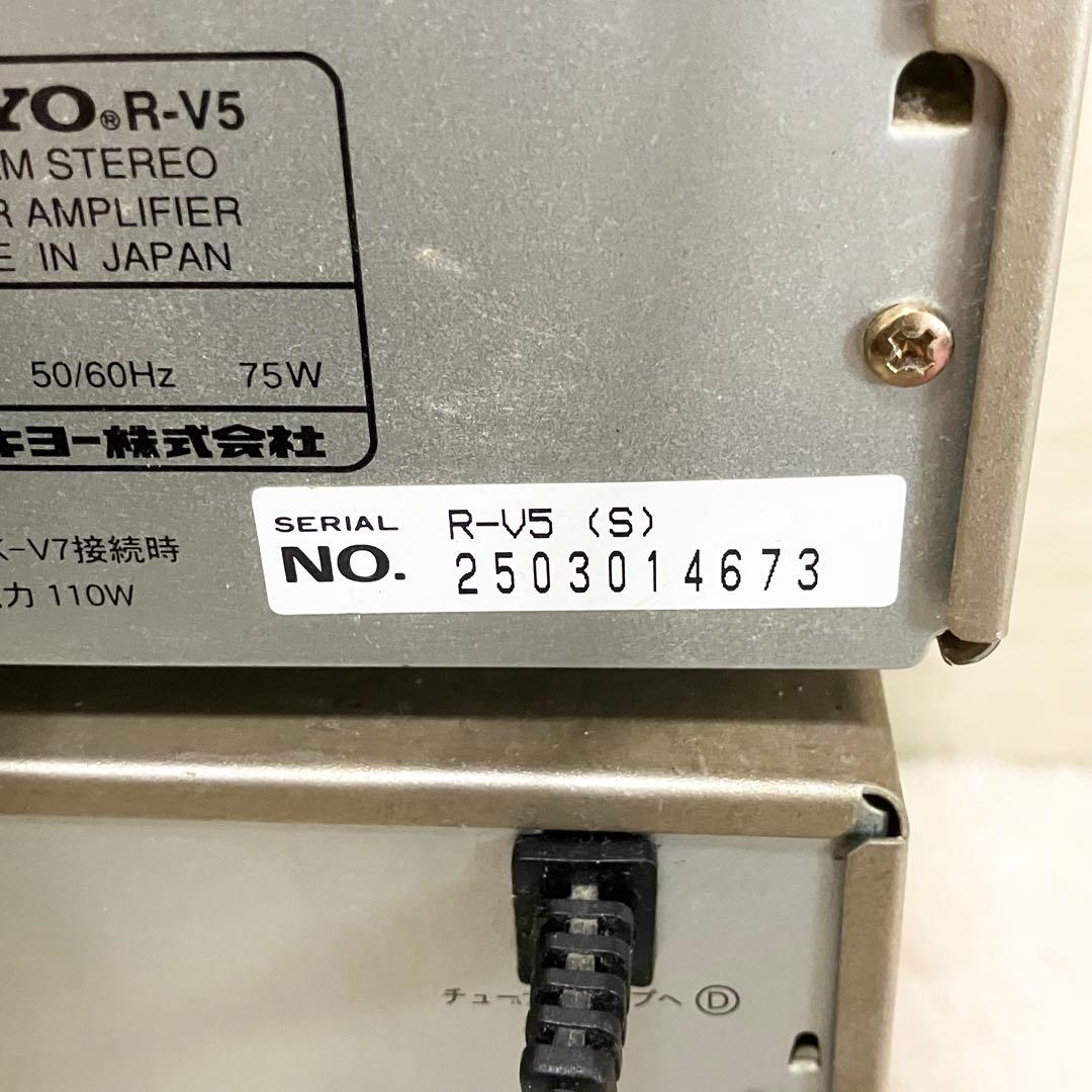 ONKYO ESSAY システムコンポ　メンテナンス済み