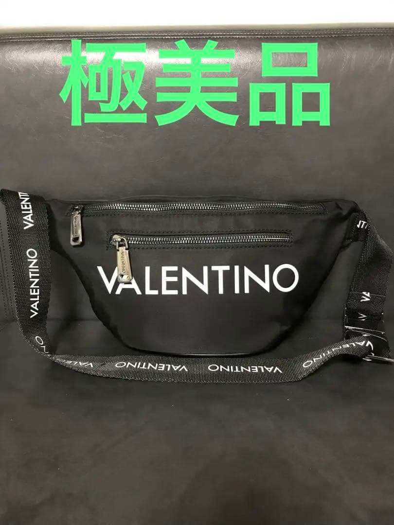 極美品⭐︎ マリオ ヴァレンチノ　ボディバッグ　ウエストバッグ　ウエストポーチ