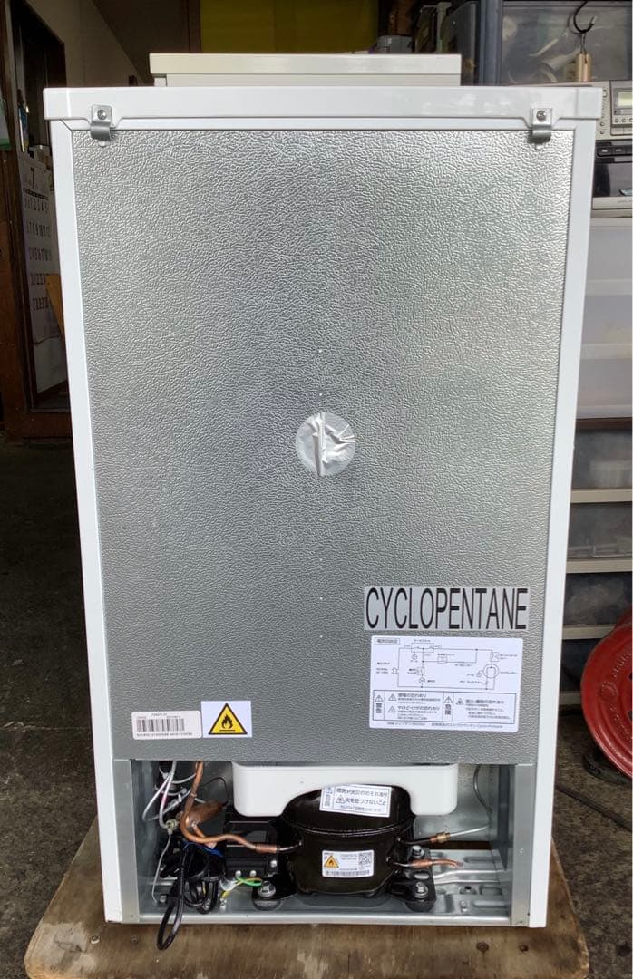 【高年式】Comfee 2ドア冷蔵庫 90L RCT90WH/E 24年製 白