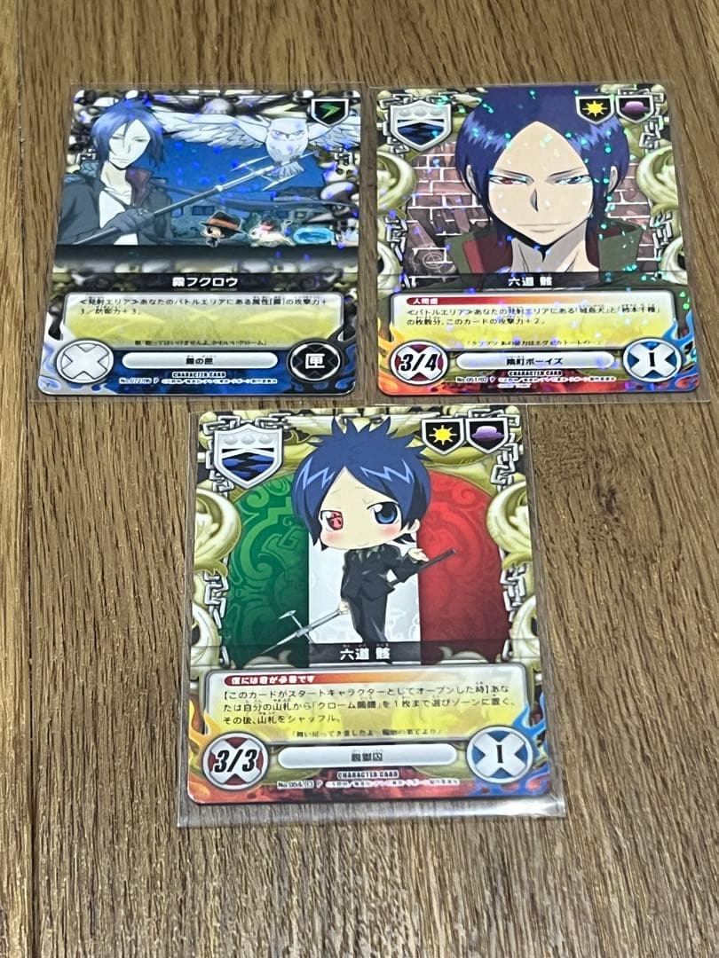 家庭教師ヒットマンREBORN! CCG 六道骸１６枚セット　サイン入り含む