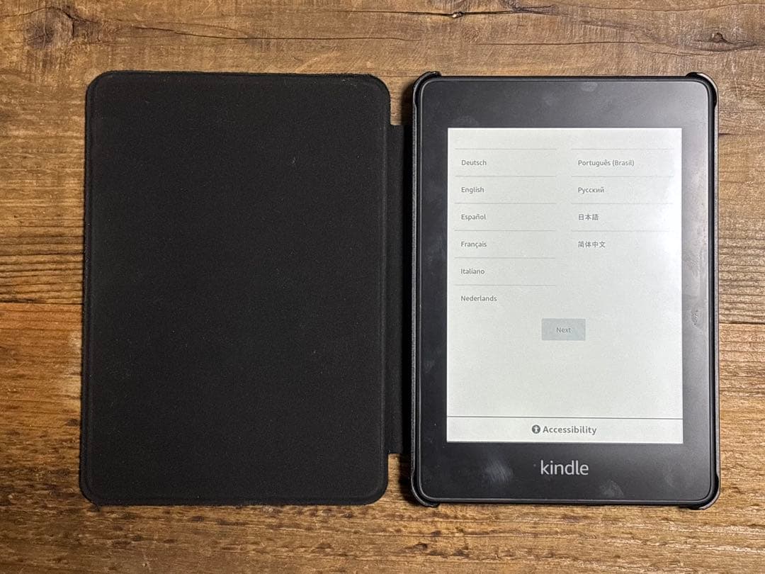 Kindle Paperwhite 第10世代 8G カバー付き