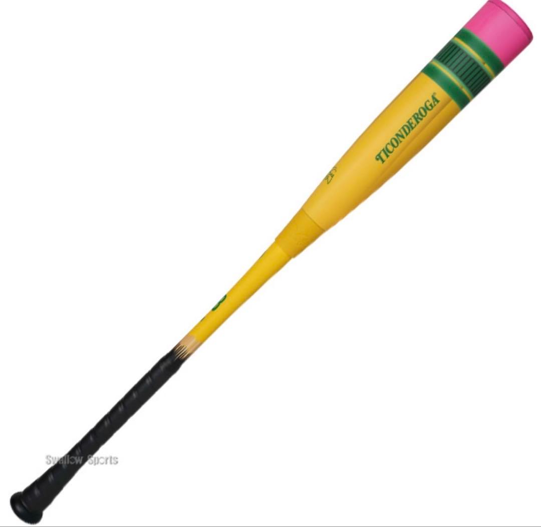 軟式バット　Victus/ヴィクタス（ビクタス）