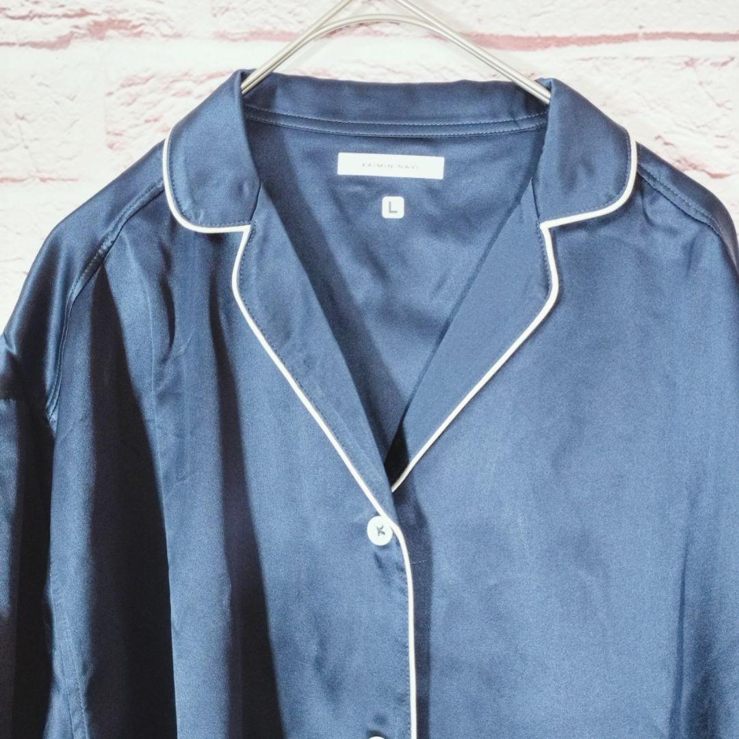 A13/グンゼ【L】パジャマ KaiminNavi快眠ナビ シルク100%