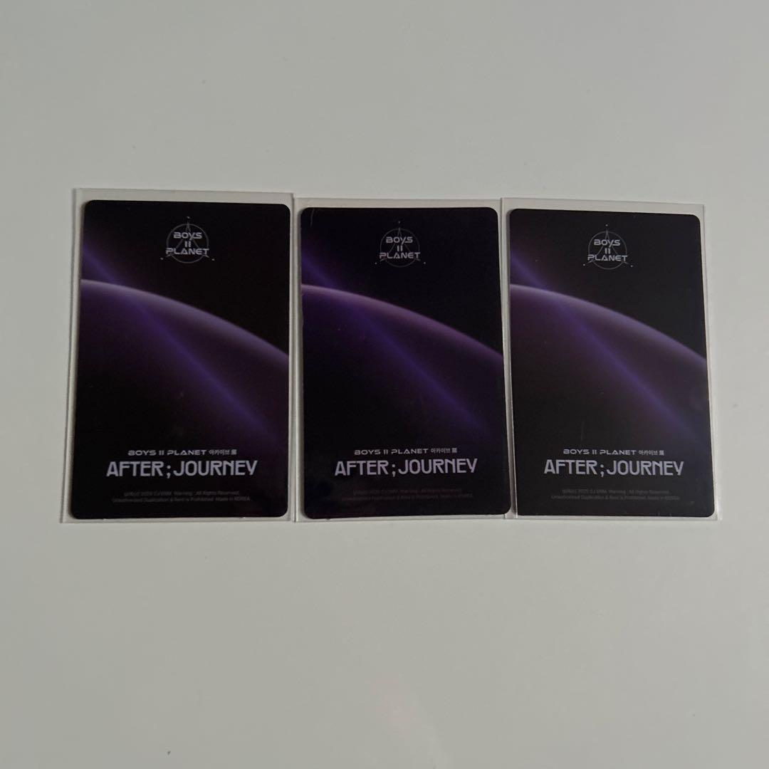 サンウォン トレカ ボイプラ