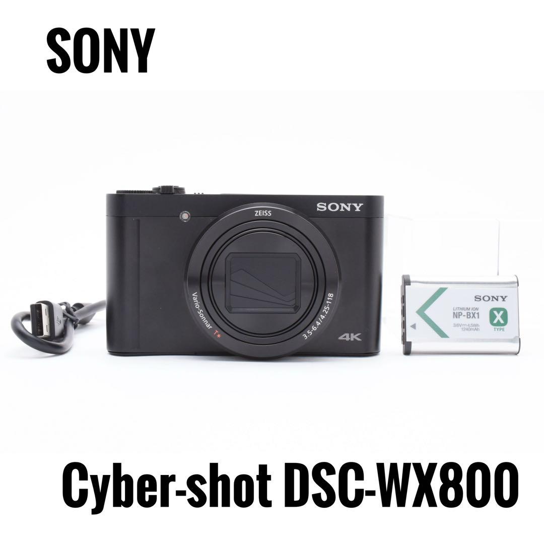 【美品】ソニー SONY Cyber-shot DSC-WX800