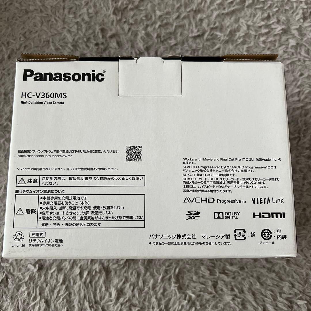 Panasonic HC-V360MS ビデオカメラ&付属品1式