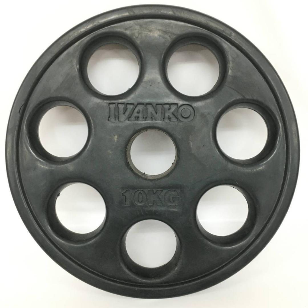 IVANKO イヴァンコ オリンピックラバー プレート 10㎏×2
