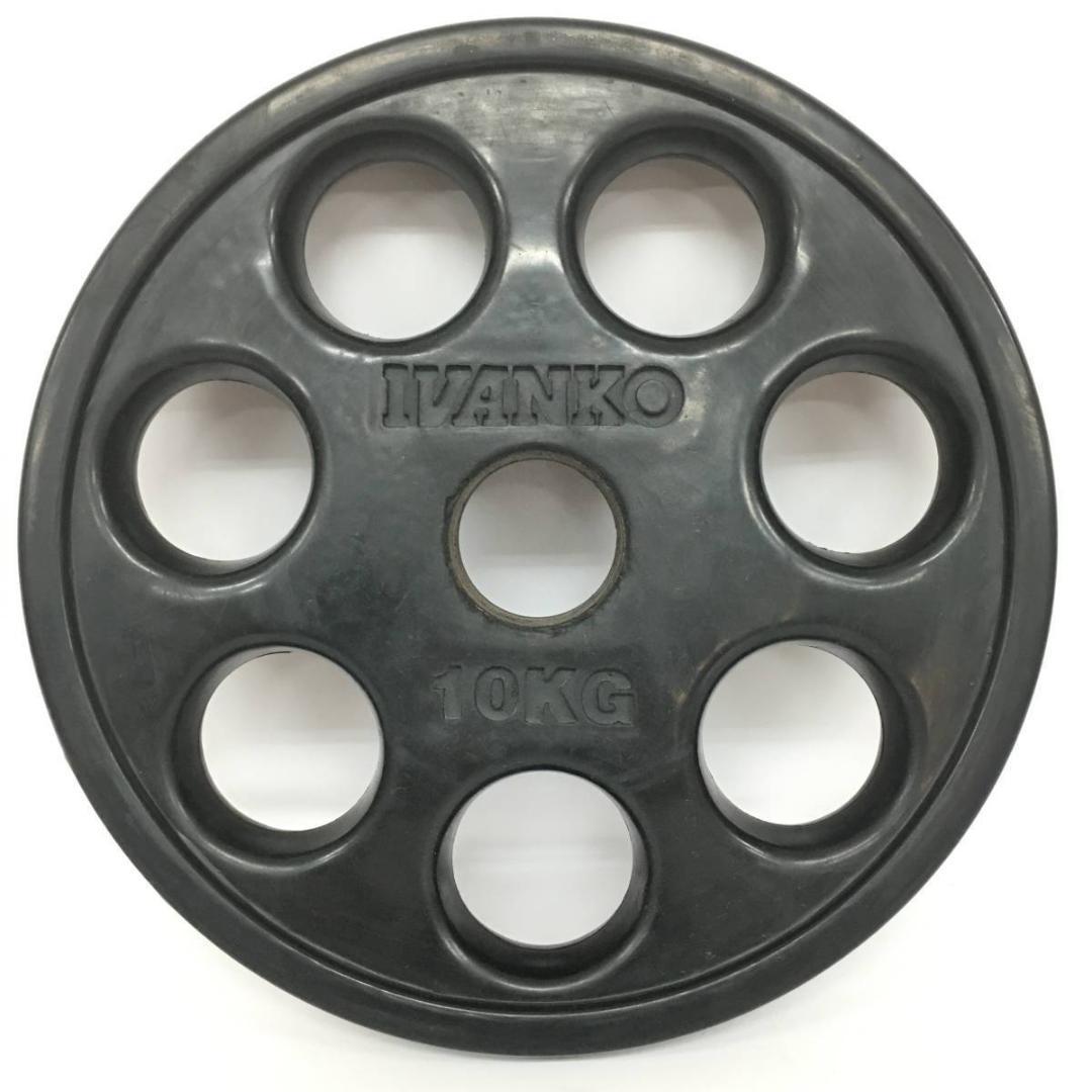 IVANKO イヴァンコ オリンピックラバー プレート 10㎏×2