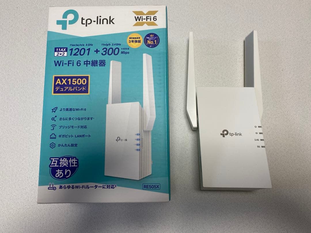 TP-Link Archer AX73 無線LANルーター 2台セット