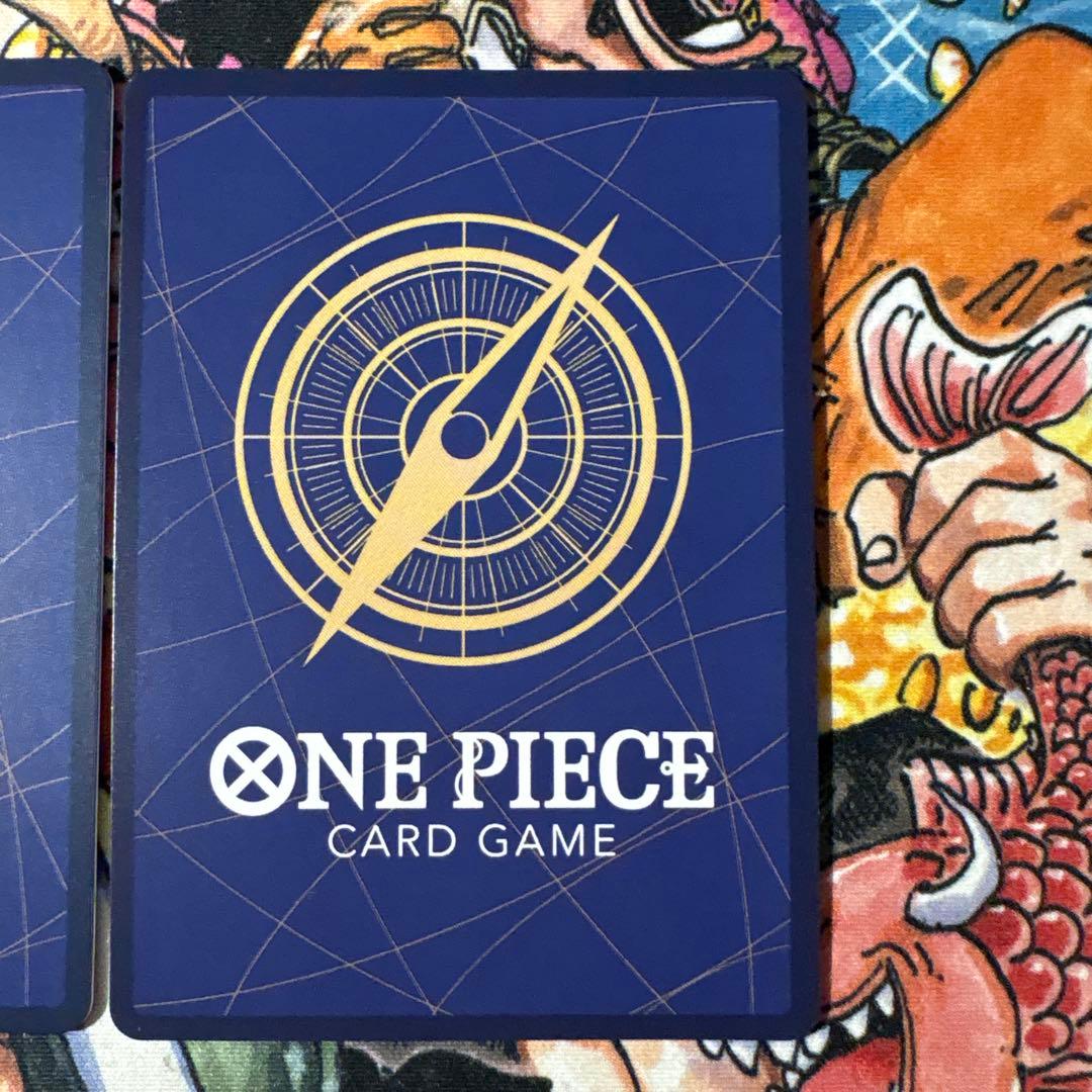 ルフィ太郎sp ３枚