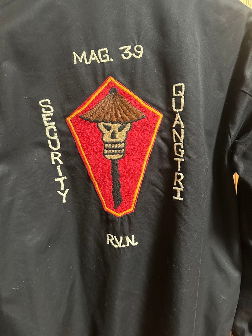 東洋エンタープライズ　　ベトジャン　　TT1498