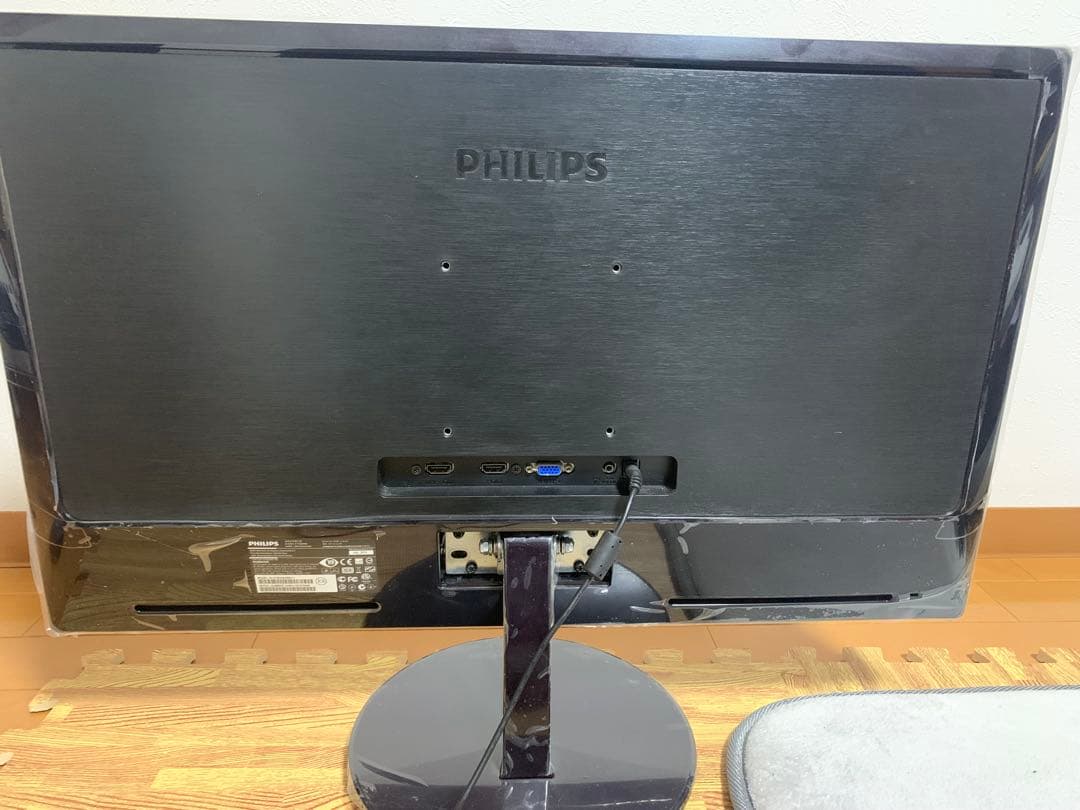 27インチ 液晶モニター PHILIPS 274E5Q