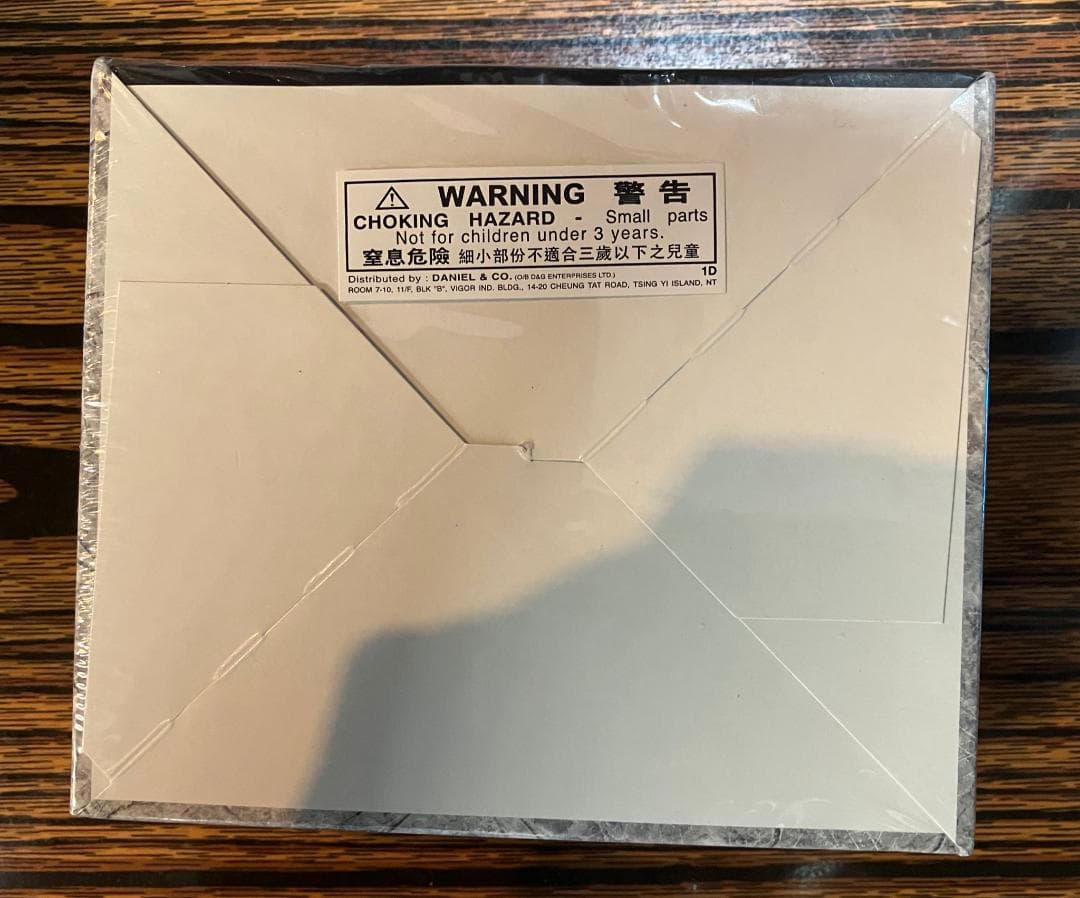 MW ドラゴンボール超 カードゲーム 英語版 MB01 BOX ボックス