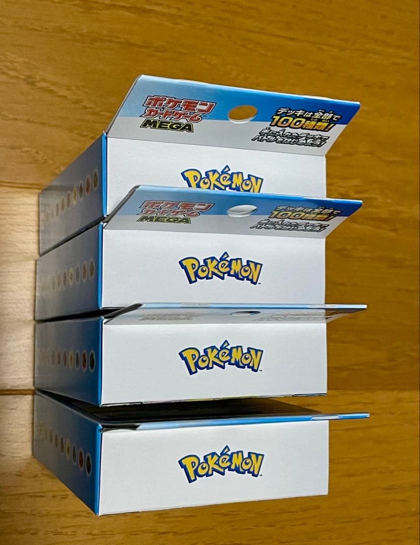 ポケモンカード スタートデッキ100 4箱 新品未開封 プレイマット&付き
