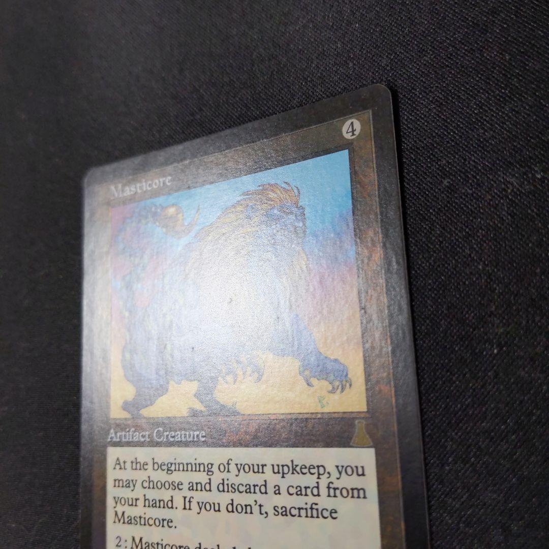 ●【擦れ、汚れ等アリ】マスティコア　foil　英語１枚（新品未使用）