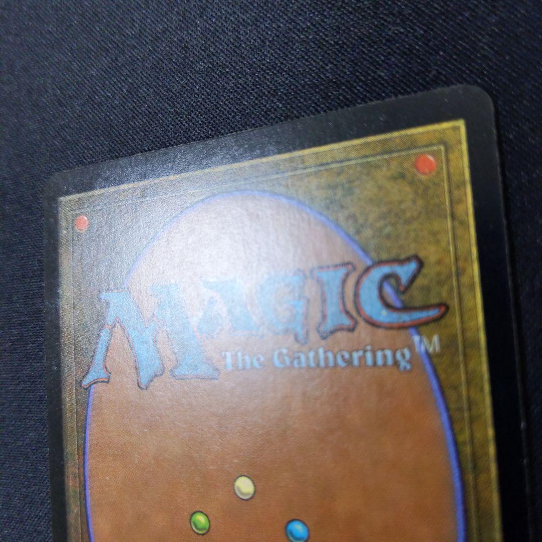 ●【擦れ、汚れ等アリ】マスティコア　foil　英語１枚（新品未使用）