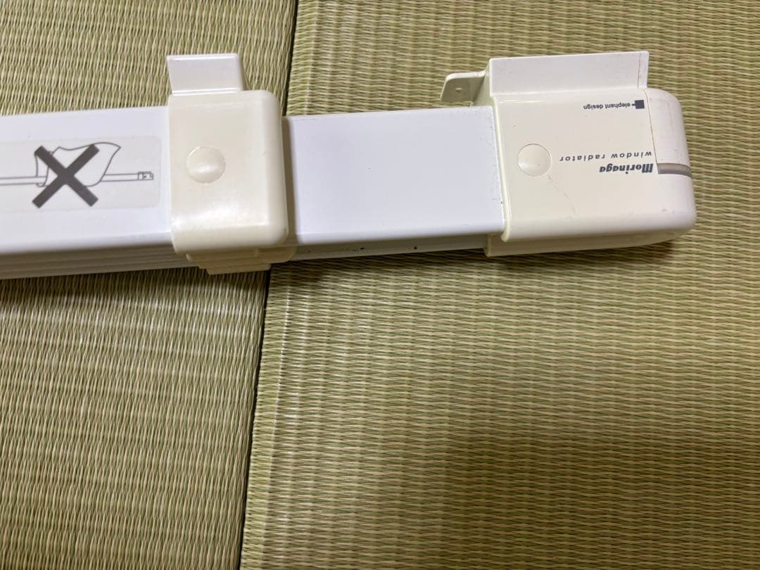 【日本製　窓際ヒーター】伸縮120~190cm ウインドラジエーター