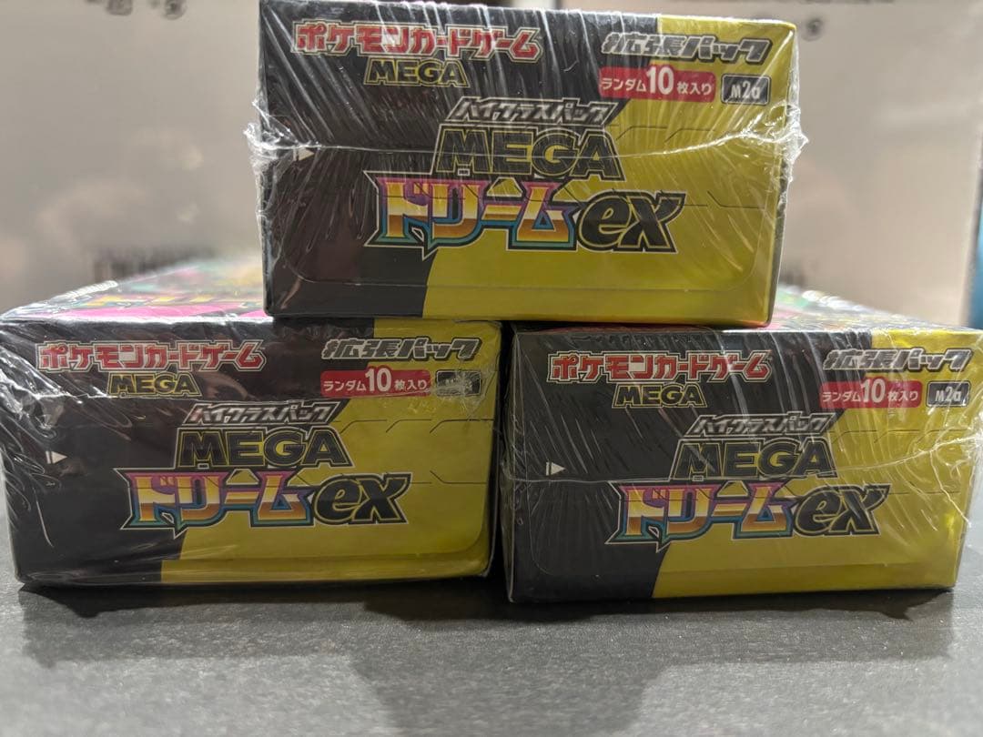 ポケモンカードゲーム MEGA ドリームex シュリンク付BOX 3個セット
